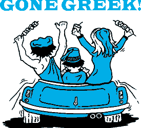 Annunciation Greek Festival Weekend